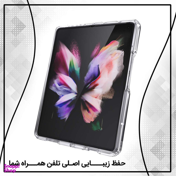 کاور جی کی کی مدل Plexi مناسب برای گوشی موبایل سامسونگ Galaxy Z Fold3