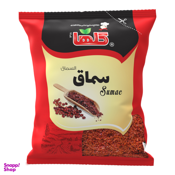 سماق گلها وزن 50 گرم
