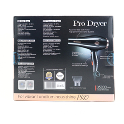 سشوار حرفه ای 1800 وات جاماکی مدل JPC37000