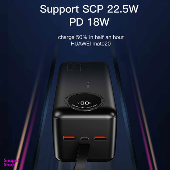 پاوربانک یسیدو مدل YP42 ظرفیت 30000 میلی آمپر ساعت