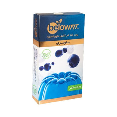 پودر ژله کم کالری حاوی استویا بلوبری بیلو فیت وزن 25 گرم