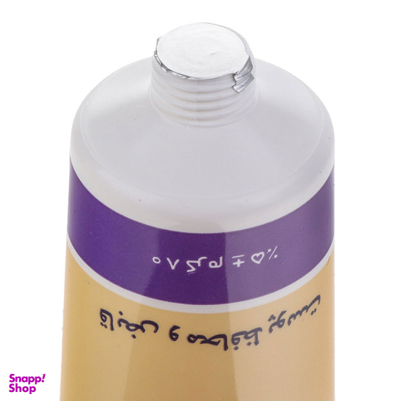 وازلین ایروکس مدل ویتامینه حاوی زینک اکساید 20 درصد وزن 80 گرم