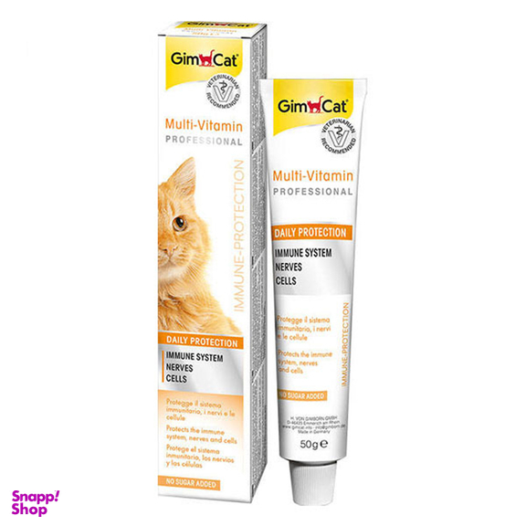 خمیر مالت و مولتی ویتامین گربه جیم کت مدل GimCat Paste Multi Vitamin وزن 50 گرم