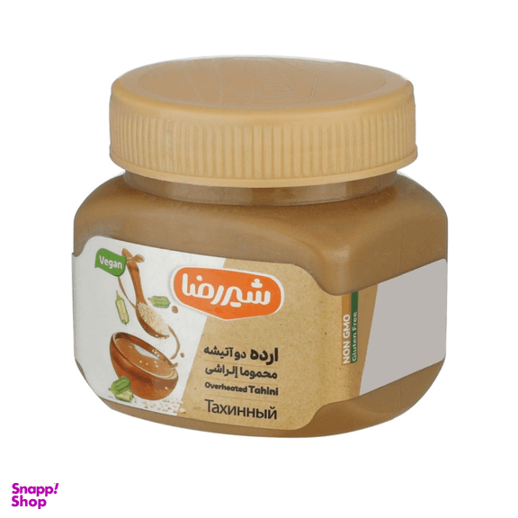 ارده دو آتیشه ممتاز شیررضا وزن 300 گرم