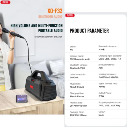 اسپیکر بلوتوثی قابل حمل ایکس او مدل F32