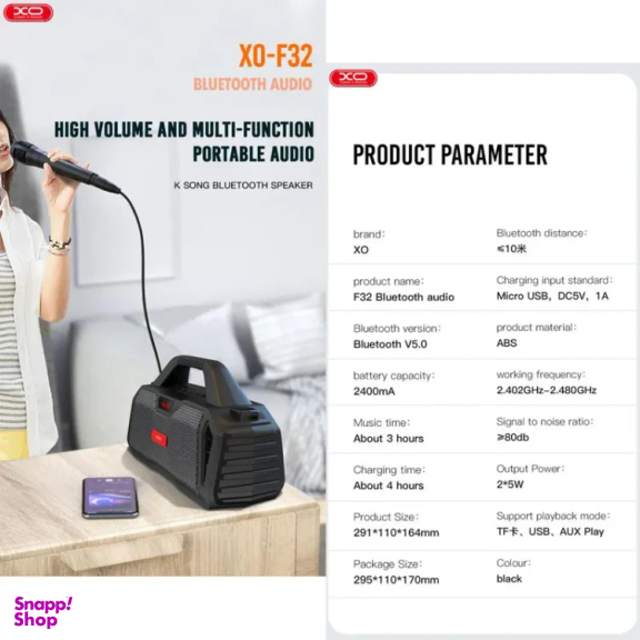 اسپیکر بلوتوثی قابل حمل ایکس او مدل F32