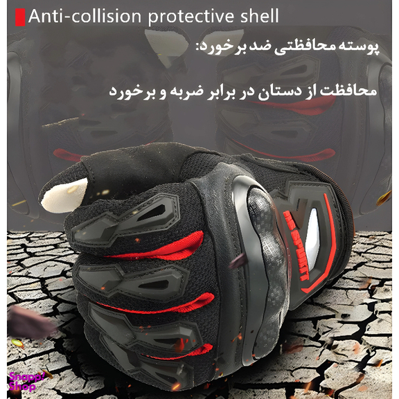 دستکش موتورسواری آر اس اسپورت مدل RS02 سایز XL