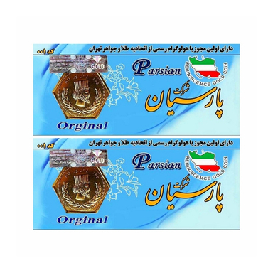 سکه گرمی 18 عیار پارسیان وزن 0.05 گرم بسته ۲ عددی