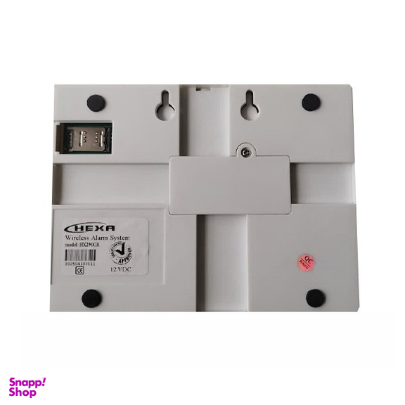 پک دزدگیر بی سیم اماکن هگزا کد HX290GR