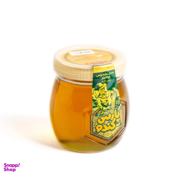 عسل مخصوص خوانسار پارس کندو وزن ۱ کیلوگرم