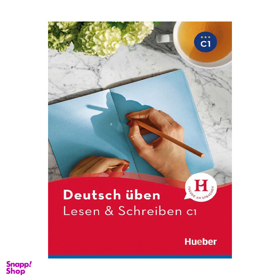 کتاب Lesen and Schreiben C1 اثر جمعی از نویسندگان انتشارات هوبر