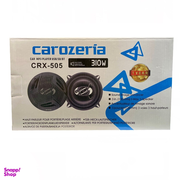 بلندگو خودرو کاروزریا مدل CRX-505 کد 505