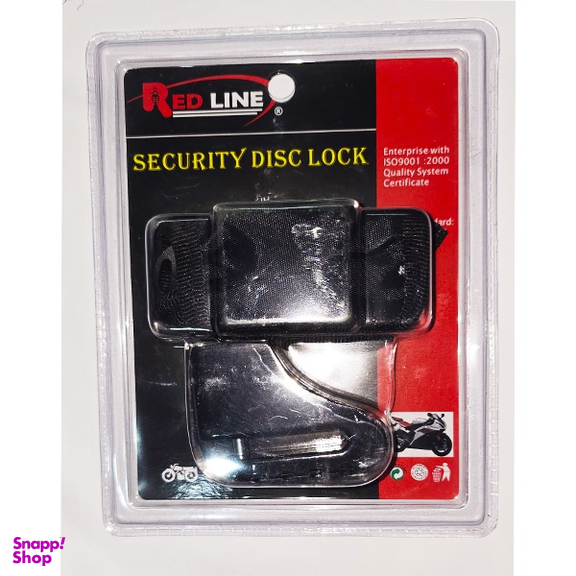 قفل موتور سیکلت ردلاین مدل RE_B_320