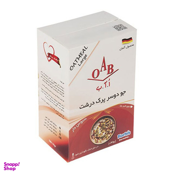 جو دوسر پرک صبحانه اُ.آ.ب وزن ۵۰۰ گرم