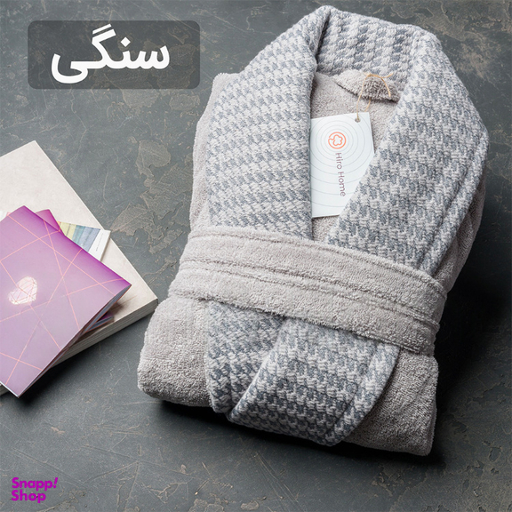 حوله پالتویی هیرو مدل پیچازی سایز 125