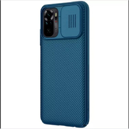 کاور نیلکین مدل Cam Shield مناسب برای گوشی موبایل شیائومی   Redmi Note 10 4G /Note 10S/Note 11 SE/ Poco M5s