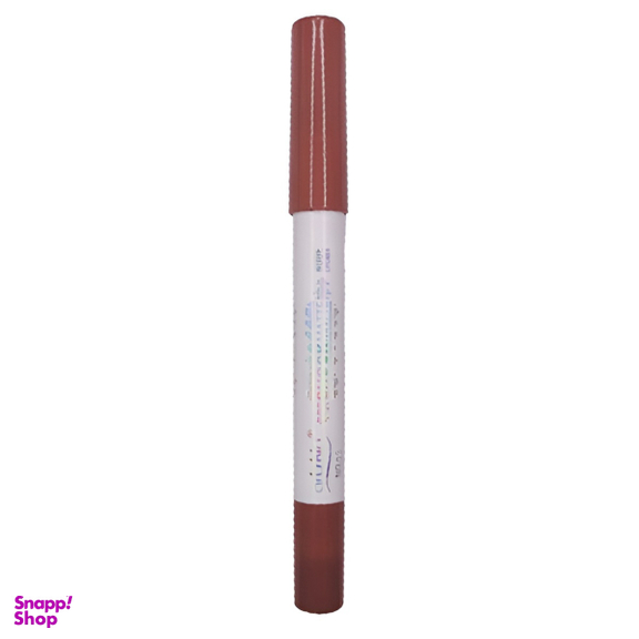 رژ لب مدادی آرت اسکین کد 05