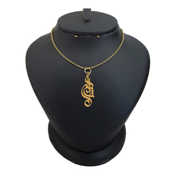 گردنبند طلا 18 عیار دخترانه لیردا مدل اسم ژاله کد Akm 163