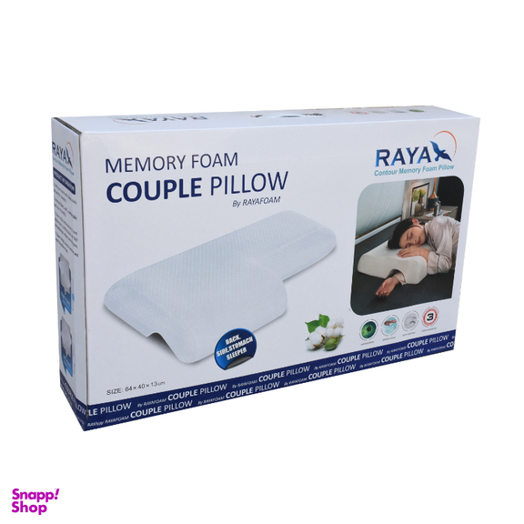 بالش طبی رایا مدل couple 001