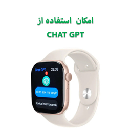ساعت هوشمند مدل HW X Pro 3 Plus
