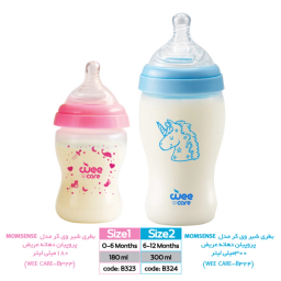 سرشیشه وی کر مدل MomSense دهانه عریض سایز 6-12 ماه کد Wee Care-N515