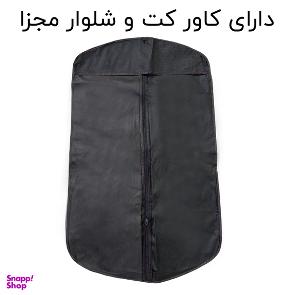 چمدان Forward مدل FCLT40127 LARGE سایز بزرگ