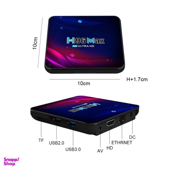 اندروید باکس اچ 96 مدل V11 32/4GB