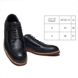 کفش چرم طبیعی مردانه مدل اسکوتر کد BLC001