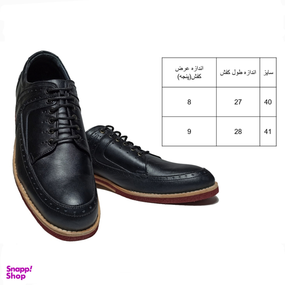 کفش چرم طبیعی مردانه مدل اسکوتر کد BLC001