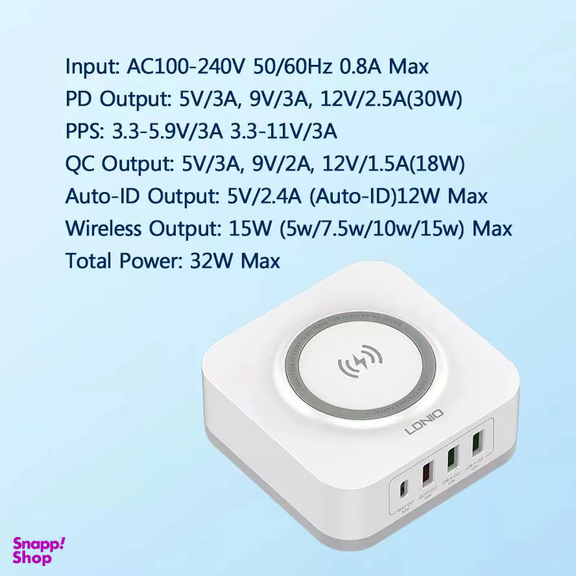 شارژر رومیزی بی سیم 32W الدینیو مدل AW004