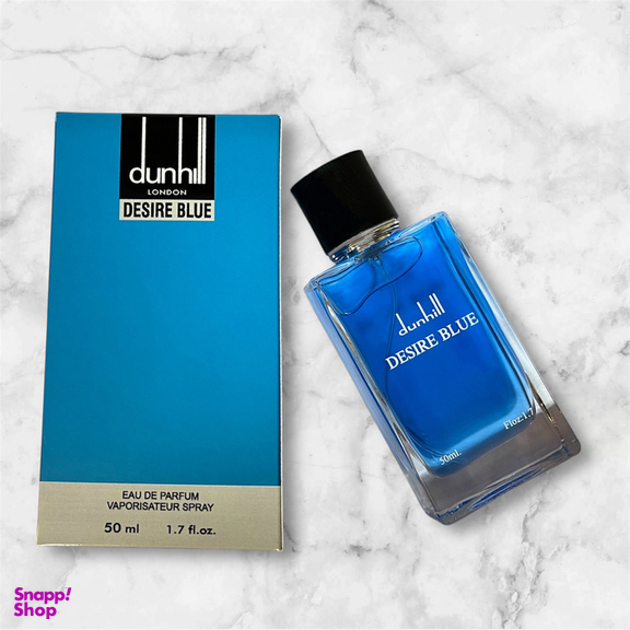 ادو پرفیوم مردانه کلپک مدل دانهیل دیزایر بلو حجم 50 میلی لیتر