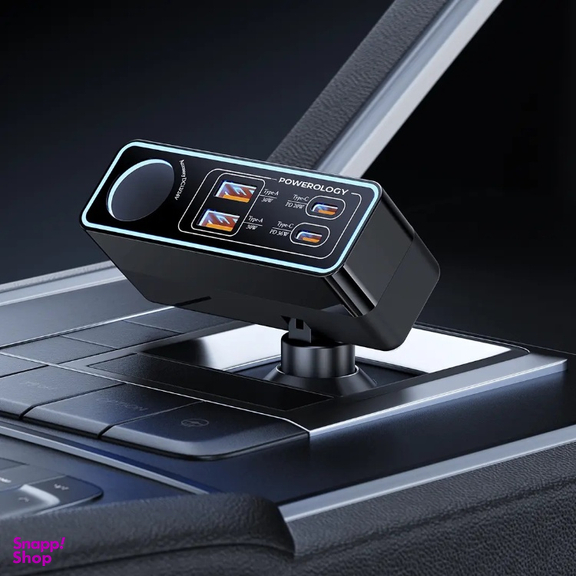 شارژر فندکی 5 پورت 125 وات پاورولوژی مدل Brio PWDA58BK