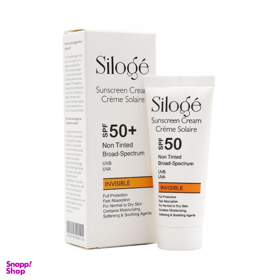 کرم ضد آفتاب سیلوژه مدل +SPF50 مناسب پوست نرمال تا خشک بی رنگ حجم 50 میلی‌ لیتر