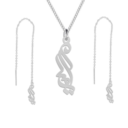 نیم ست نقره زنانه لیردا مدل اسم ارمیا nms sss 55ermiya