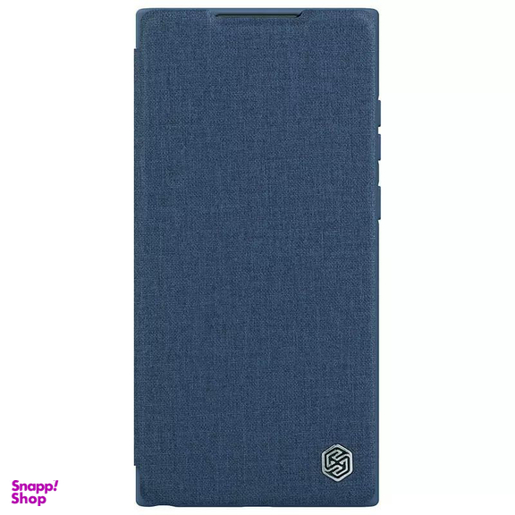 کیف کلاسوری نیلکین مدل Qin Pro Plain Cloth مناسب برای گوشی موبایل سامسونگ Galaxy S23 Ultra