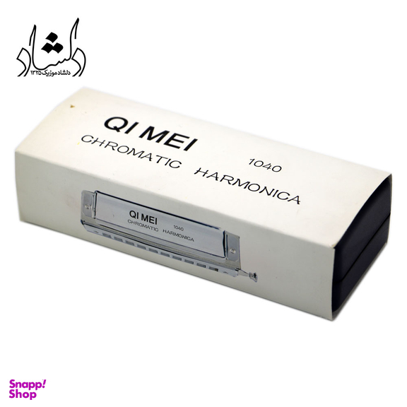 ساز دهنی کروماتیک مدل Qi Mei 1040