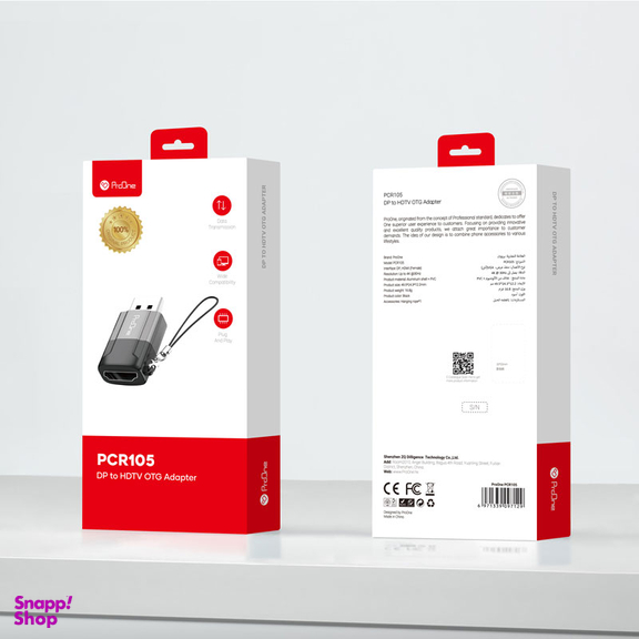 مبدل DP به HDTV پرووان مدل PCR105