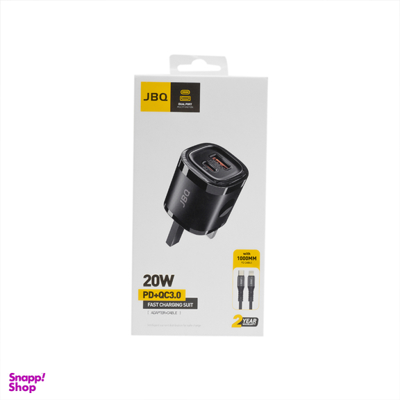 شارژر دیواری 20 وات جی بی کیو مدل HC-DP15 C-L به همراه کابل Lightning به Type-C