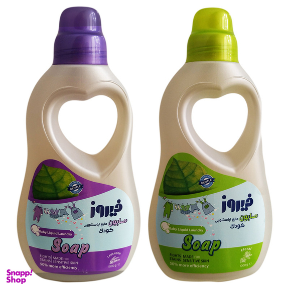 صابون مایع لباسشویی فیروز مدل اسطوخودوس و گل های بهاری وزن 1000 گرم مجموعه 2 عددی