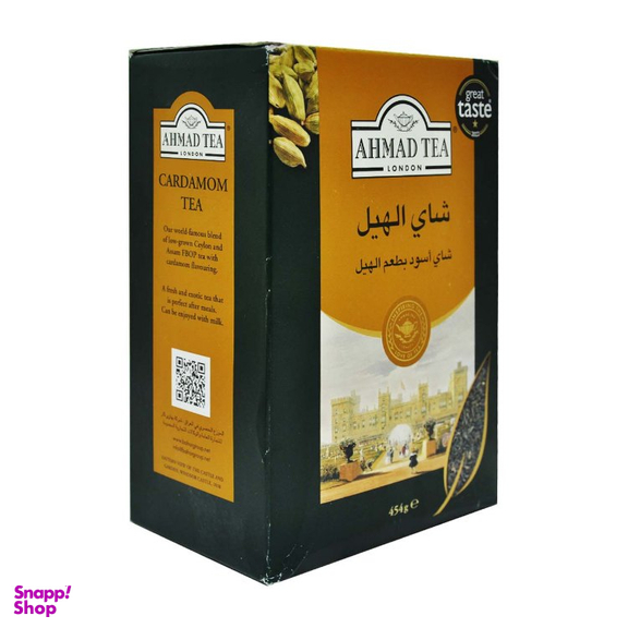 چای سیاه احمد با طعم هل وزن 454 گرم