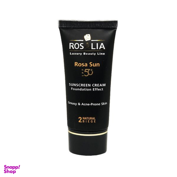 کرم ضد آفتاب رنگی رزالیا SPF 50 مدل 2 ‌مناسب پوست‌ های چرب و مختلط حجم 40 میلی‌ لیتر