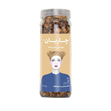 موسلی صبحانه بادام زمینی و شیر شکلات چاربان وزن 380 گرم