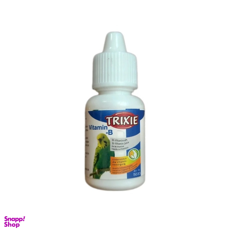 قطره ویتامین پرندگان تریکسی مدل Vitamin-B حجم 20 میلی لیتر
