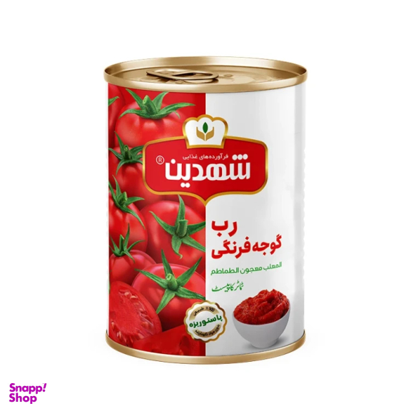 کنسرو رب گوجه فرنگی شهدین وزن 400 گرم