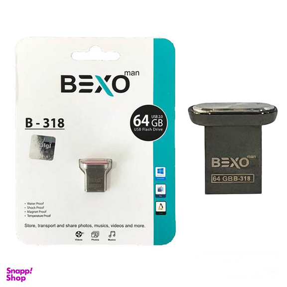 فلش مموری بکسو مدل B-318 ظرفیت 64 گیگابایت