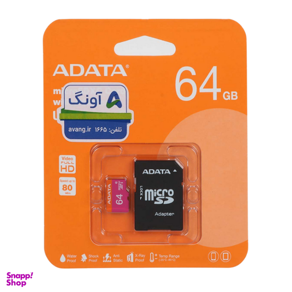کارت حافظه MicroSD ای دیتا مدل R80W25 ADP ظرفیت 64 گیگابایت