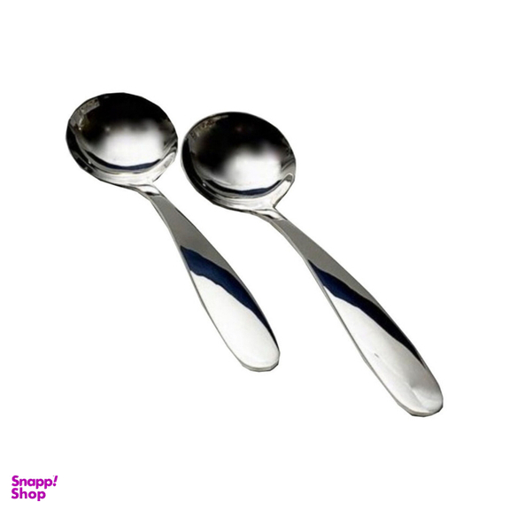 ملاقه مدل یونی