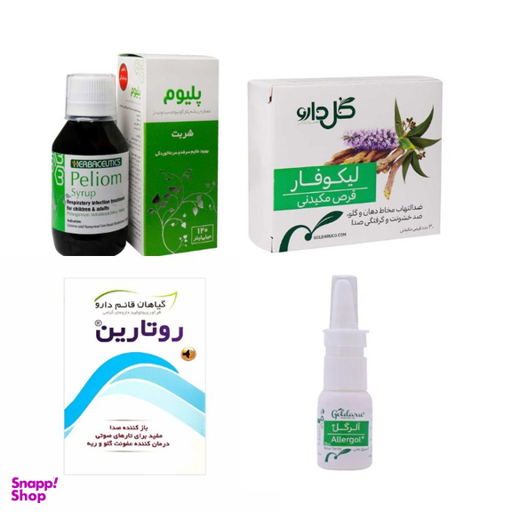 پک سرماخوردگی و گلودرد گیاهی بزرگسالان مجموعه 4 عددی