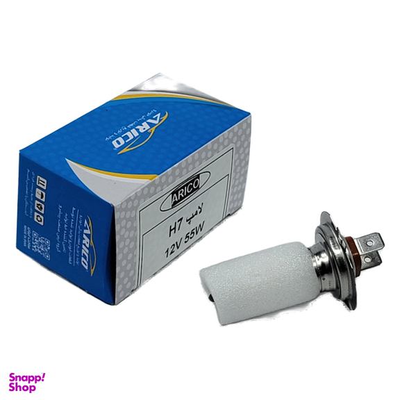 لامپ هالوژن آریکو مدل H7 12V 55W بسته 10 عددی