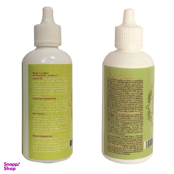 روغن مو مرهم یاب مدل جلبک دریایی و جوجوبا حجم 80 میلی لیتر مجموعه 2 عددی
